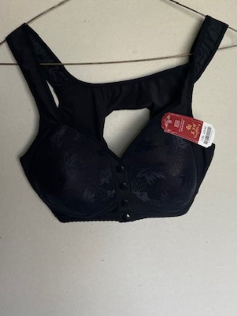 Ladies snap front bra
